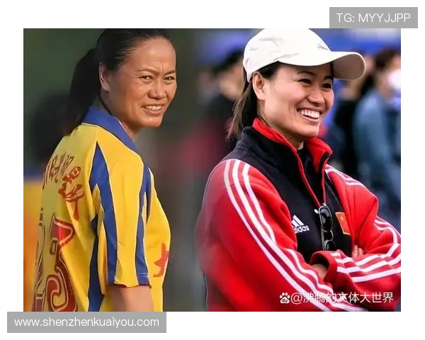 19岁女足国脚王爱芳谈偶像克罗斯传球风格与个人成长之路