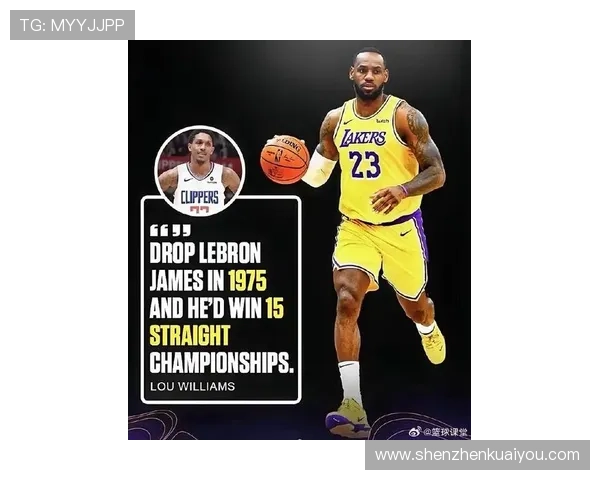 路威谈伟大球员的挑衅经历乔丹科比库里詹姆斯皆在其列 路威谈伟大球员的挑衅经历乔丹科比库里詹姆斯皆在其列